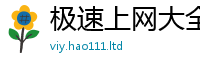 2025最新正版挂牌资料把77777788888王中王正版
